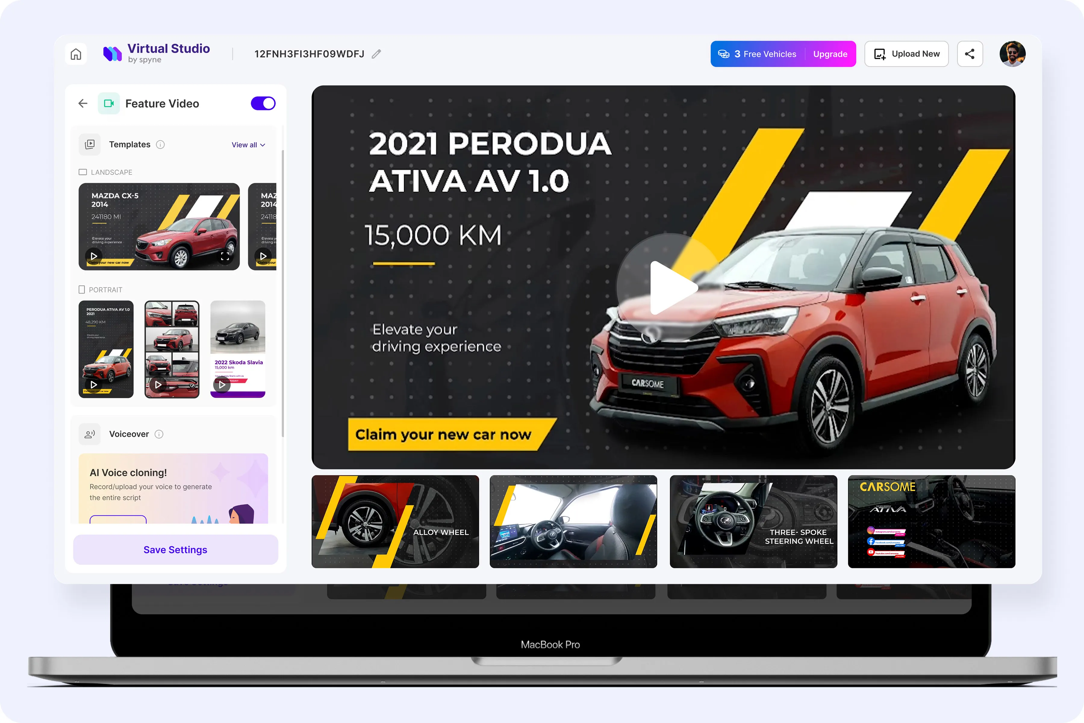 Spyneで無料のカービデオツアー：あらゆる角度から生き生きと